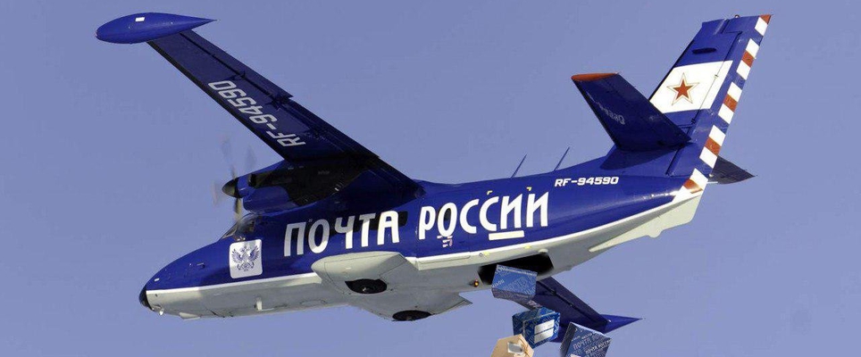 Почта России (EMS) теперь в Catapulto.ru_image
