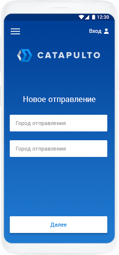 mobile
